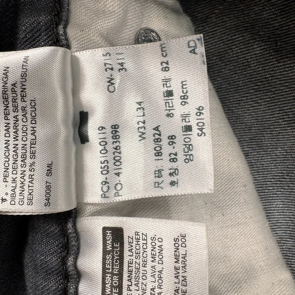 Levi's 510 Jeans Men's 32x34 Gray‎ Skinny Fit Denim Stretch Pants